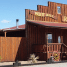 Boot Hill RV Resort | RVBuddy.com